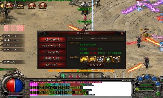 ����ڸ��Ŵ���������Ӵ������ŵ�ͼ