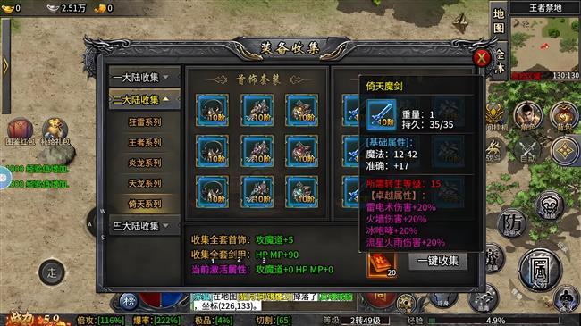 �����ݺ������ͨ��