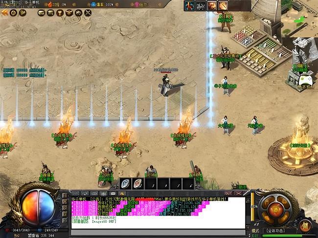 ���ش������磬߳���귨��½