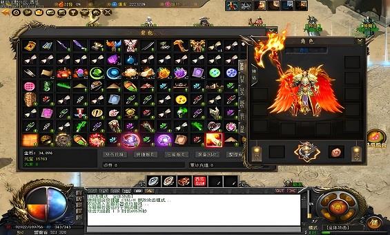 1.76����ʥ����ôȥ