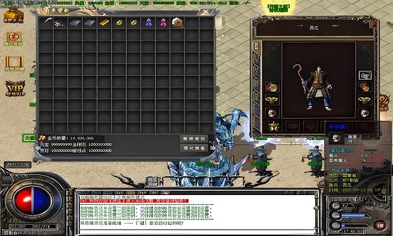 ����7�����õȼ�����