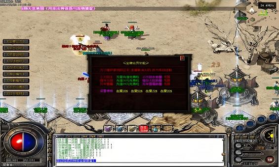 �������ص�������