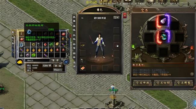 ���湬��ȵ�ͼ