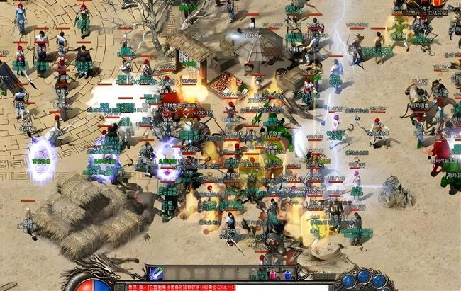 �������Ϸ�н��