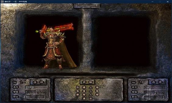 ������Ϸ�л��Ǻ��б�Ҫ���������װ