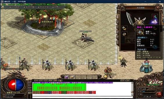 �������ϵͳ�淨����