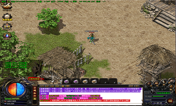 ��ħ�����е�ͼ