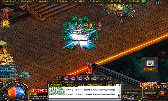 ����ׯ԰��ô�߹�ȥ