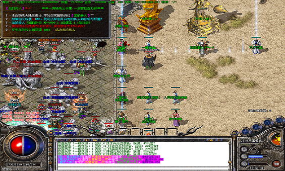 ��������ħ���ܣ�˭˵��ʦ���ܹ��Ա���