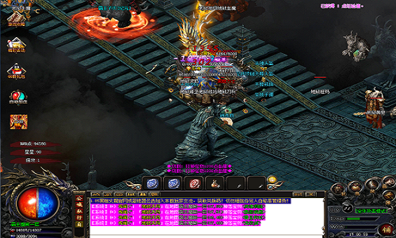 �����л���ô�棬��ô������ʦ��