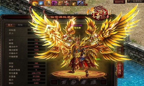 �̵���Щ�Ѿ���ʧ�Ĵ�����Ϸ�汾