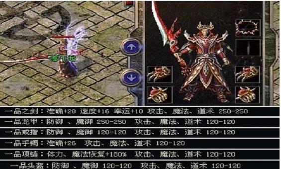 �л�ս��ô�棬��ô������ʦ��