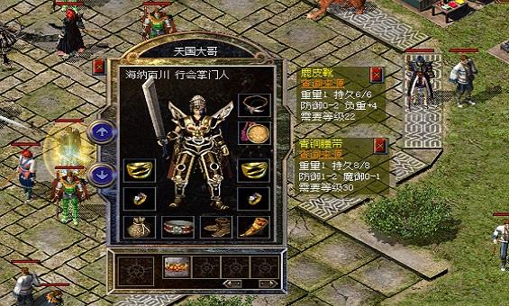 ��ʿ�Ĺ¶�����Ѫ����