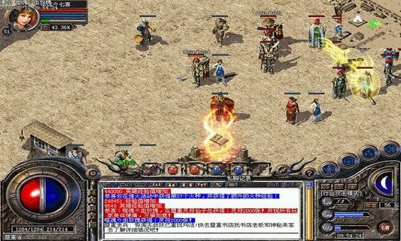 ������ս�֣�������ɳ��