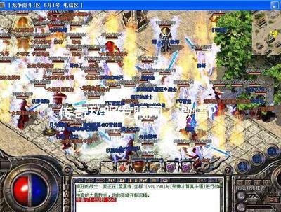 ��ʦ�ڴ���ţħ���������ĸ�����������ȽϿ��أ�