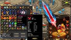 ��Ѫ�����̻���ͼ�ĸ����״�