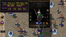 ��ʿ������ս�����ټ�