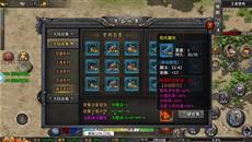 �����ݺ������ͨ��