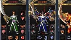 �������������С��Ҳ�ǿ��Ա�������װ��