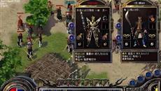 ��Ѫ�������ǻ�����ô��