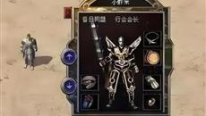 ��Ѫ���������ô��