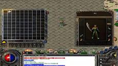 �ϻ��޼������ϳ�