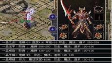 �л�ս��ô�棬��ô������ʦ��